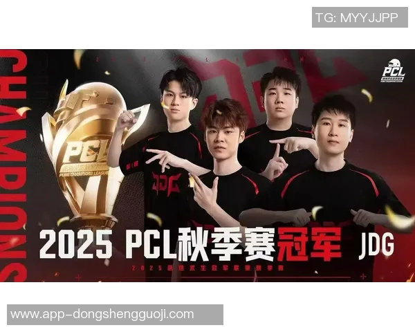 实时新闻聚焦和平精英探讨JDG战队心理素质与竞技表现的深度分析